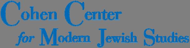 Engaging Jewish Teens: A Study of New