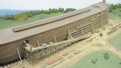 In that light, the most-asked questions about the Ark and Flood of Noah can be answered with authority and confidence. How large was Noah s Ark?
