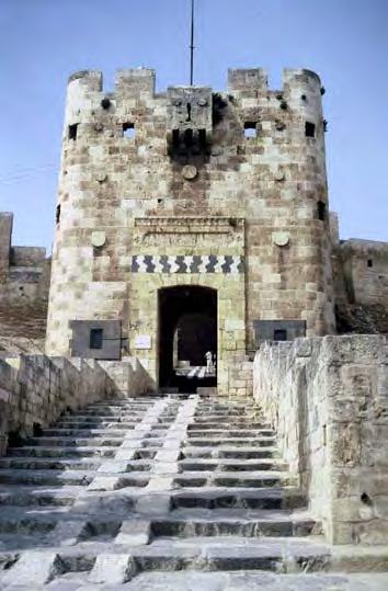 Citadel, Aleppo the