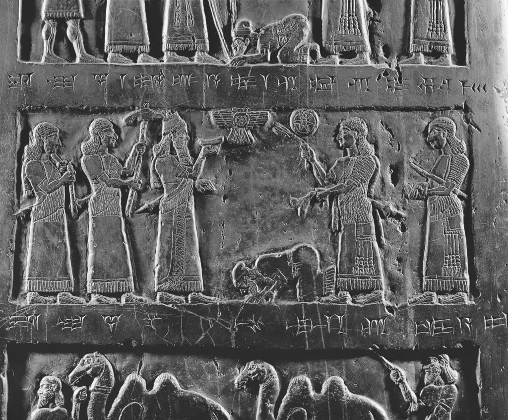 Gale Encyclopedia of World History: War, Volume1 Finals/ 1/21/2008 06:33 Page 3 The Assyrian Conquests (853 BCE 612 BCE ) Detail from an Assyrian stele depicting Jehu of Israel paying tribute to King