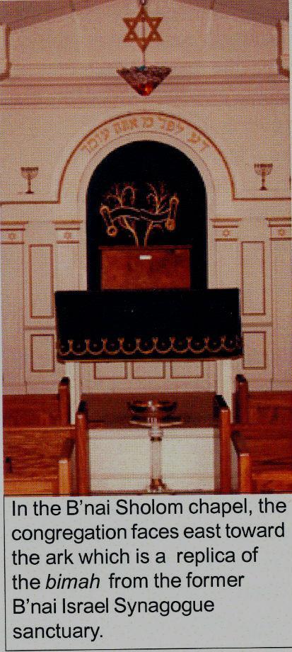 B NAI SHOLOM CONGREGATION In the early 1970s, neither Ohev Sholom nor B nai Israel had a permanent rabbi.