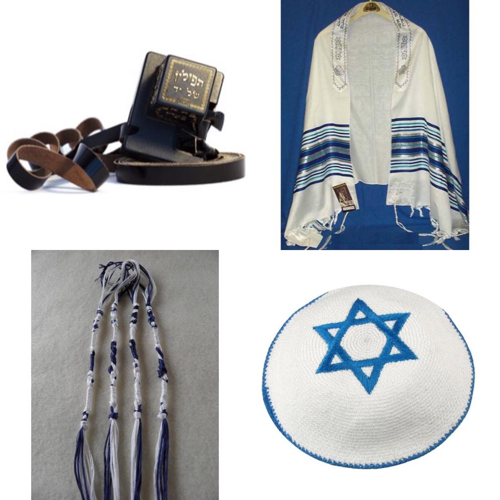 Traditional Wardrobe and Important Body Adornments Images courtesy of (from left to right): Tefillin, Judaica Guide; Tallit, The Shofar Man; Tzitzit, Anne s Coffee Break; Kippah, Judaica Webstore.