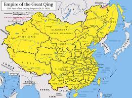 The Qing