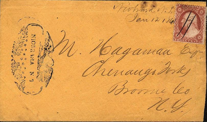 Nebraska Territory was formed May 30, 1854; however, the postal history of Nebraska began with the establishment of a US post office at Fort Kearny on July 7, 1849.
