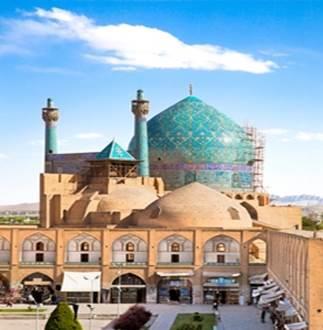 Destination International has a 14 day escorted tour of Iran from only $4799 per person twin share.