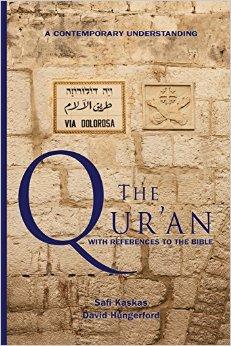 The Qur'an - With