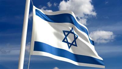Israel 1 2 3 Benjamin Netanyahu, the Prime