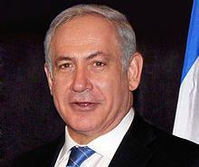 Netanyahu is the first Israeli prime minister