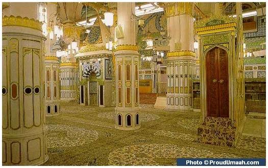 the latest object to be studied is the Grand Mosque of the Trans Studio Bandung.