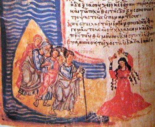 Dance of Miriam upon Crossing the Red Sea