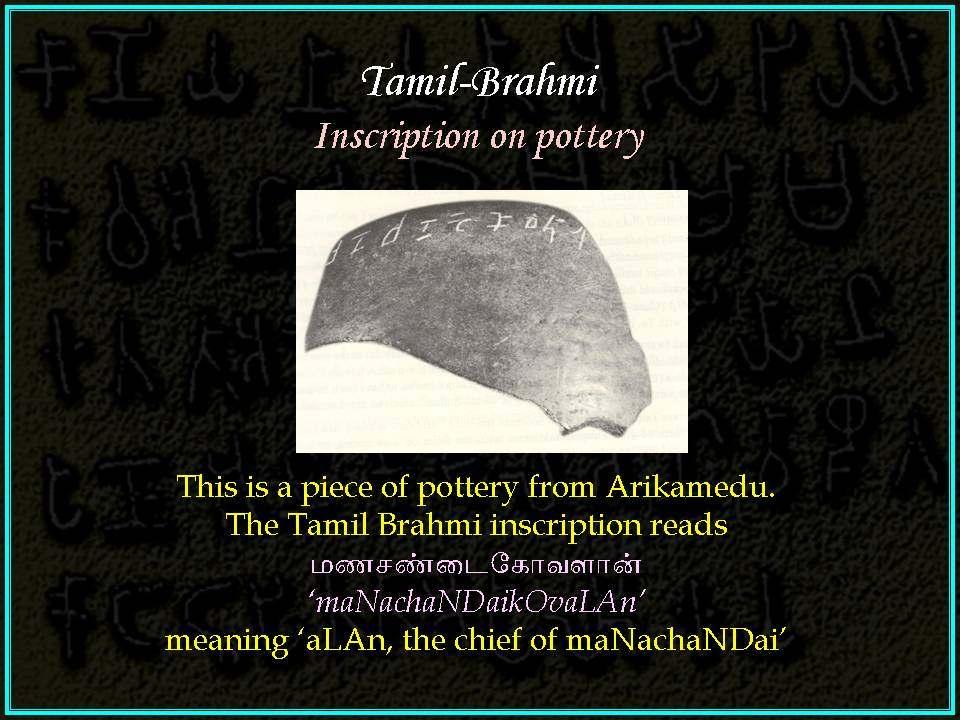 Tamil-Brahmi