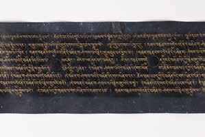 The Perfection of Wisdom in Eight Thousand Verses (Ashtasahasrika Prajnaparamita Sutra) 314 folios of blue-black paper; dbu can script written in gold brush Tibet 13th 14th century 24 x 71 x 15 cm (9