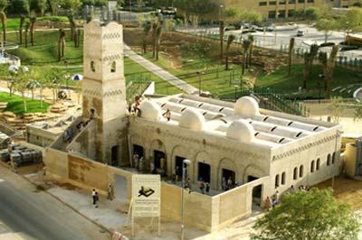 AUROVILLE EARTH INSTITUTE MAJOR PROJECTS BUILDING AL MEDY MOSQUE IN 7 WEEKS Al Medy mosque has been built in the heart of Riyadh, for Ar Riyadh Development Authority.