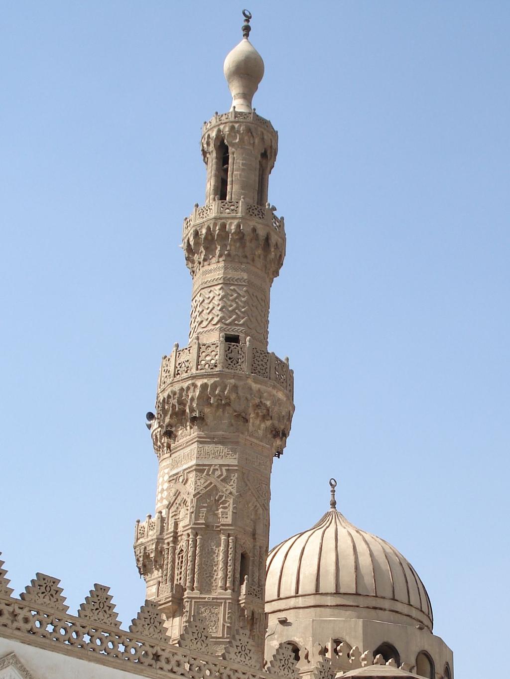 Minaret-used