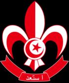 8. Morocco 1985 Alliance Marocaine des Pionniers Scouts et Guide 130