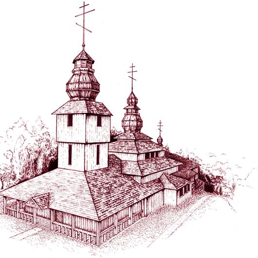 The Campaign for Building the New Holy Trinity Orthodox Church "Consequently, you are no longer foreigners and aliens, but fellow citizens with God s people and members of God s household, built on