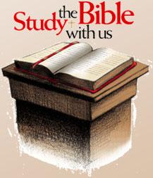 3221 for further information. S. M B S Mondays from 6 to 7 pm - Geenen Hall Tuesdays from 9:15 to 10:15 - Conf. Rm The study is facilitated by Dr. Elizabeth Johnston. Please bring your bibles.