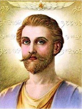 Saint Germain Ascended Master Saint Germain's Cosmic Name is "Freedom". He is the Cosmic Father of the people of America.