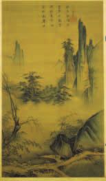 By the time of the Sui and Tang dynasties, Buddhism and Daoism rivaled the influence of Confucianism.