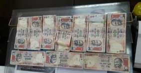 S Pura (J&K) regarding illegal business of Hawala s of recovered Rs. 10 Lakh currency and above said accused handed over to the Enforcement Directorate Department. Recovery :- RS/- 10 Lakh Cash.