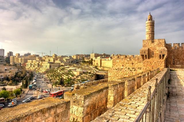 October 13-23 2016 10 Days/9 Nights on Land in Israel (11
