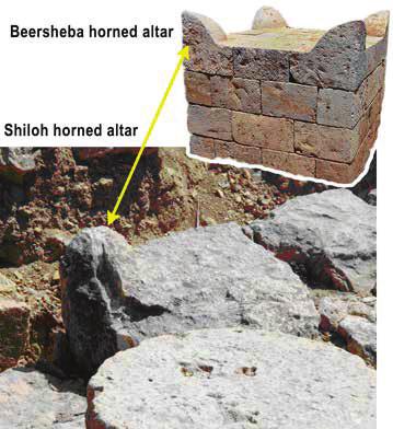 Shekinah. 13 Jerome claimed to have seen the remains of the sacred altar at Shiloh.