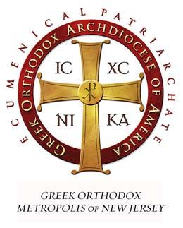 St. George Greek Orthodox Church 1033 West Park Avenue Ocean, NJ 07712