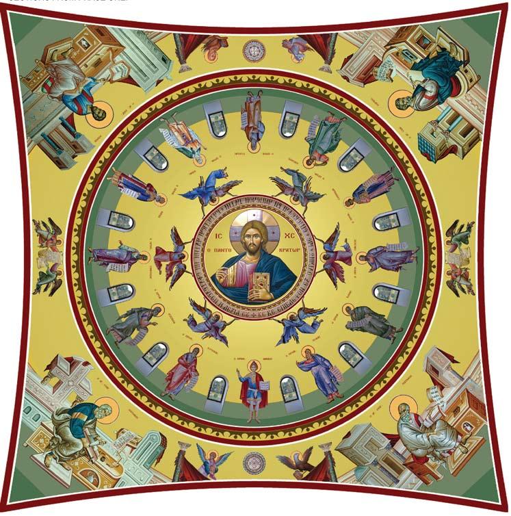 The Dome Phase 1 Pantokratora (center) Dance of Angels (six)