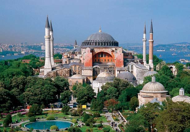 The Arts Around the World Architecture Hagia Sophia What is it?