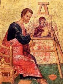 Luje Paints the Mother of God Hodegetria, artist unknown, 1410 Detail, Deesis mosaic, Hagia Sophia Reliquary cross of Justinian, c. 500s. Religion was also the force behind Byzantine architecture.