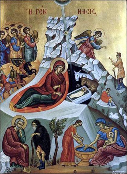 PASTORAL MESSAGE Let us try an experiment. Before continuing to read the remainder of this article, spend some time examining and reflecting on the Nativity Icon. What do you see?