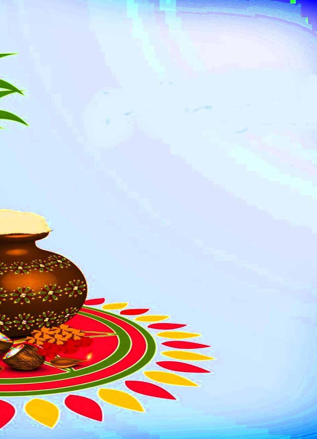 Special Focus Thiruvaiyaru Festival Music is the essence of life and an integral part of every person s feelings and emotions which let him connect the soul to that supreme power on earth.