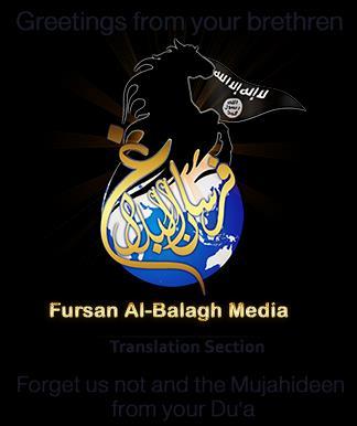 5 Fursan Al-Balagh Media -