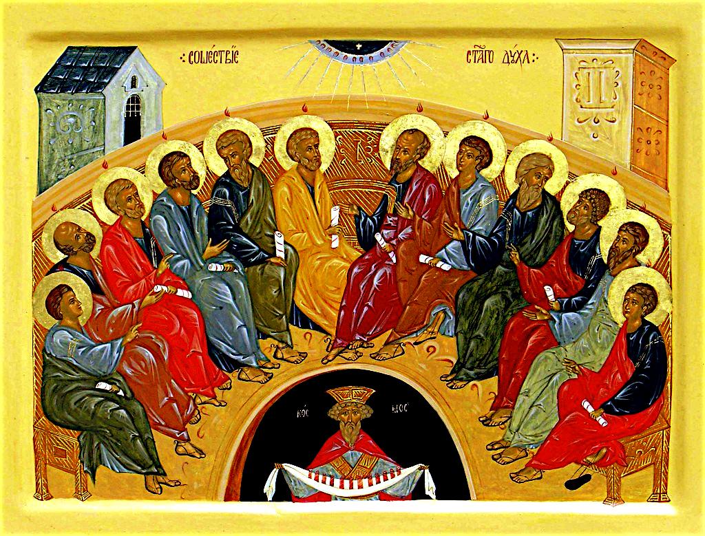 BY REV. FR. AYMAN KFOUF When we first look at the icon of Pentecost, the first thing we notice is that the dominant colors of the icon are gold and red, an indication of the importance of the event.