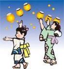 Bon Odori 2015 Cold enough for you? Maybe the thought of Japanese folk dancing and Obon in July will warm you up. Practices will be held on Tuesdays and Fridays at the TBC.