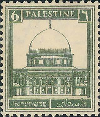 Note the bottom-left empty corner of the stamp and compare with the following original picture of the same stamp: Second: demonization As has been said, Israel is not presented as an ordinary