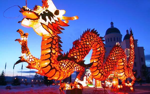 L Lantern Festival In China, the New Year s celebration can last for two weeks. On the last night, every town celebrates with the beautiful Lantern Festival.