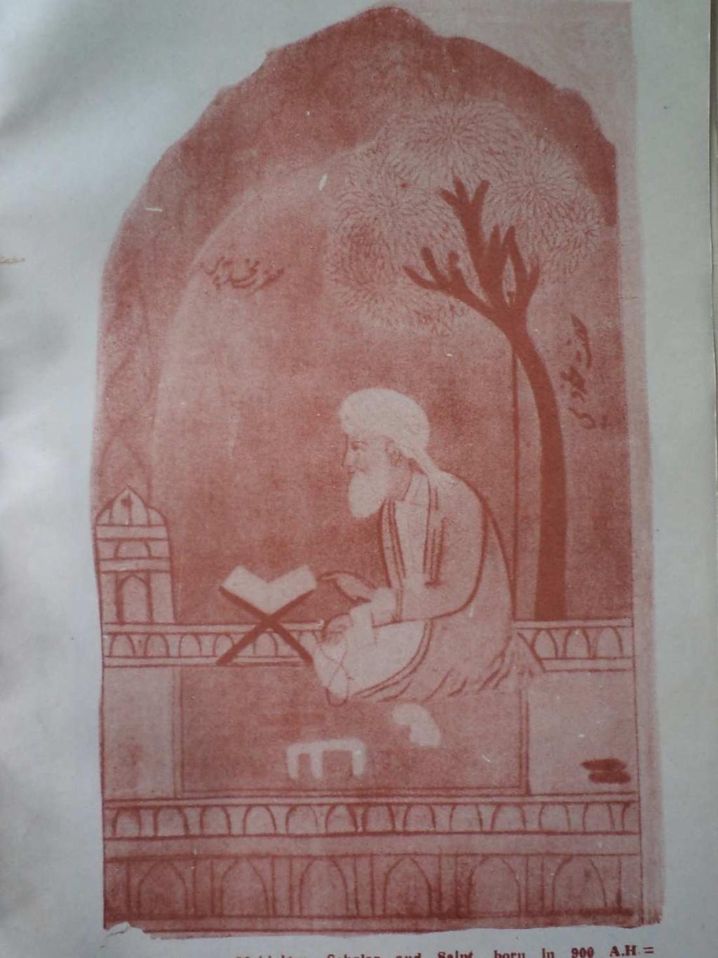 XVII Plate 13 (a). Shaikh Hamza Makhdumi a great Sufi of Kashmir, born in 900 A.H/ 1494 A.C. and died in 984 A.H. / 1576 A.