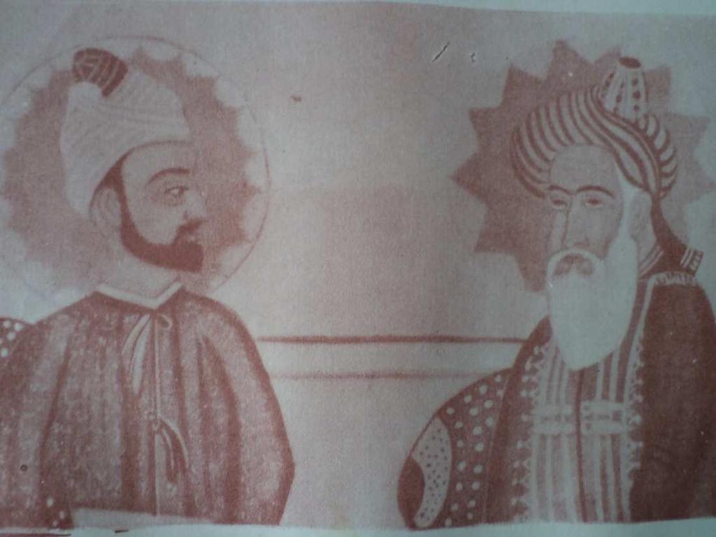 XXI Plate 18 (a) Shah Muhammad Farid-ud-Din Baghdadi Qadiri, born 1000 A.H/ 1554 A.