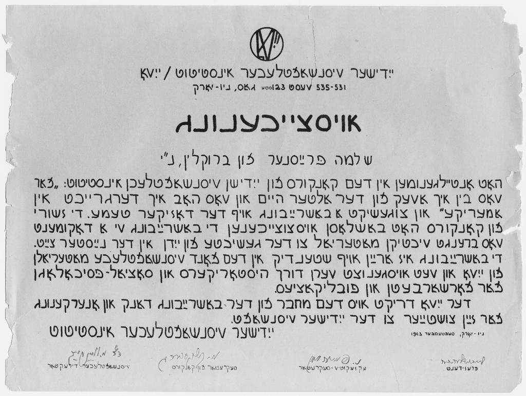 Introduction 9 Fig. 3.All participants in the 1942 contest received a certificate like this one.