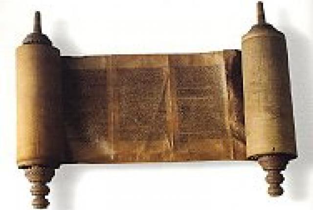 bible is the Tanahk, based on the Torah