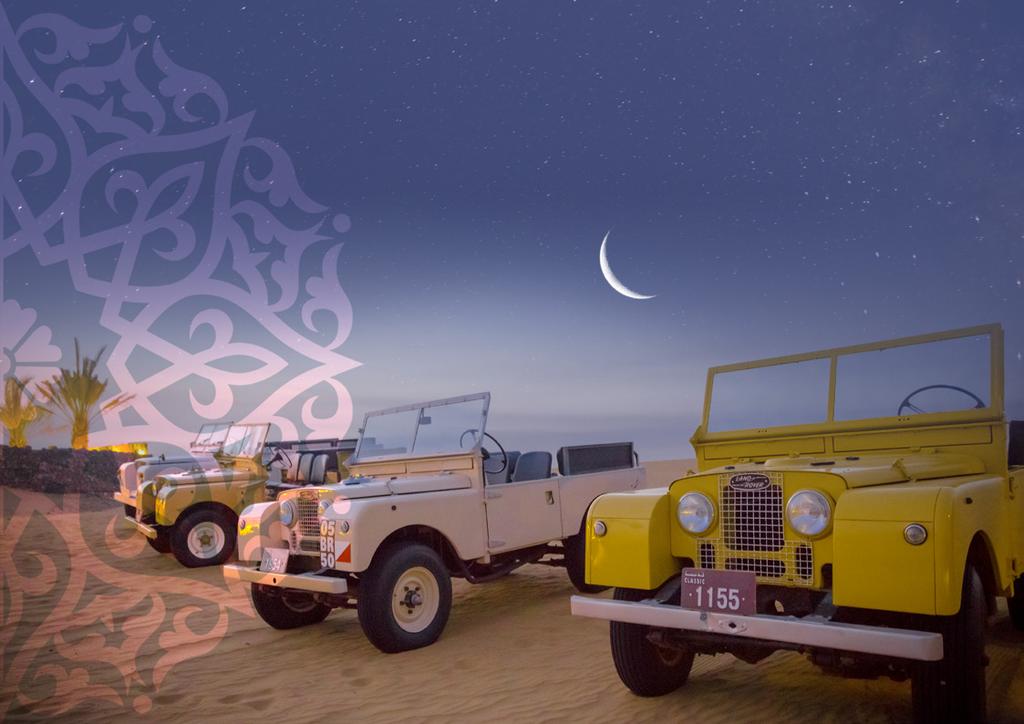 Ramadan in Dubai Guide Photos by