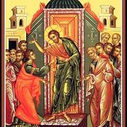 Easter is officially called Pascha In the Byzantine Churches the feast of Easter is officially called Pascha, which means the Passover.