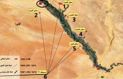 8 Oil fields and oil facilities in Deir ez-zor Province: 1 - Al-Jafrah; 2 - Al-Taym; 3 - Al-Omar; 4 - Al-Tanak; 5 - Al-Ward; 6 - T2 oil pumping station (Akhbar Al-Aan, February 16, 2016) ISIS s