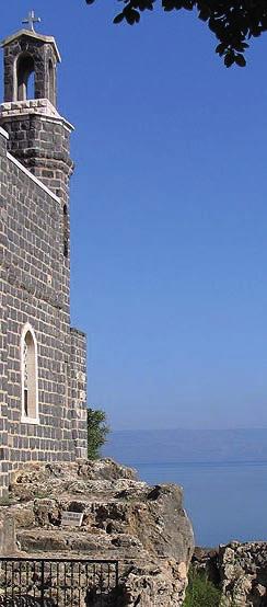 Gospel Galilee Day 6/ Saturday 13th Oct. Part by Boat and part by coach; Lakeside Tabgha Lakeside Mount Arbel To the summit for impressive views of the Sea of Galilee northern Gospel shores.