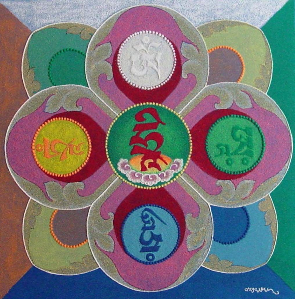 TENZIN WANCHUCK 2008-2009 Griffis Art Center s International Artist-in-Residence Tibet /Dharamsala, Republic of India "Inner Circle of Compassion Buddha" This sand painting is the Inner Circle of