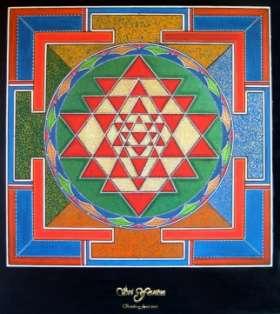 This Sri Yantra is a complex arrangement of mathematical and geometrical outer designs and inner triangles. The inner core consists of nine triangles made of twenty seven lines.