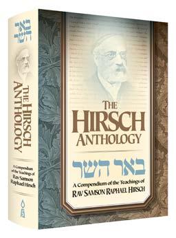 enhance the spiritual level which these Moadim provide. Copies may be ordered through our office. We are pleased to announce the publication by Feldheim Publishers, in conjunction with the Rabbi Dr.