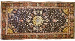 Design an Islamic Carpet The Ardabil Carpet, Iran, 1539-40. Museum no. 272-1893 V&A Images Fact File: The Ardabil Carpet The carpet is the oldest dated example in the world. It was made in 1539-40.