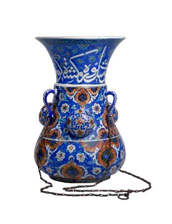 Design an Islamic Carpet Mosque Lamp, Egypt, 1320-30, Museum no. 580-1875 V&A Images Mosque Ornament, about 1557, Museum no.